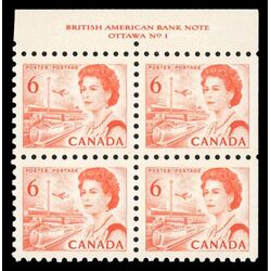 canada stamp 459i queen elizabeth ii transportation 6 1969 PB UR %231