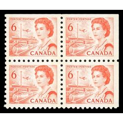 canada stamp 459p queen elizabeth ii transportation 6 1968 CB UR