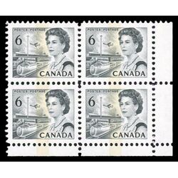 canada stamp 460fp queen elizabeth ii transportation 6 1972 CB LR