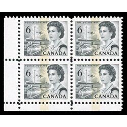 canada stamp 460cp queen elizabeth ii transportation 6 1971 CB LL