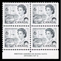 canada stamp 460 queen elizabeth ii transportation 6 1970 PB LR %233