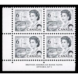 canada stamp 460 queen elizabeth ii transportation 6 1970 PB LL %231