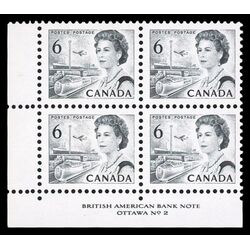 canada stamp 460 queen elizabeth ii transportation 6 1970 PB LL %232