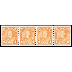 canada stamp 178strip king george v 1930 M VFNH 001
