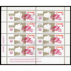 canada stamp 688 olympic stadium 2 1976 U PANE 010