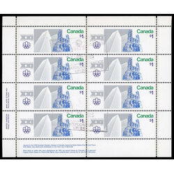 canada stamp 687 notre dame and place ville marie 1 1976 U PANE 013