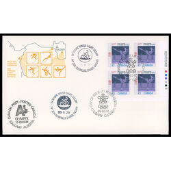 canada stamp 1197 figure skating 43 1988 FDC LR 003