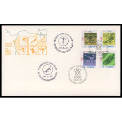 canada stamp 1195 8 fdc 1988 olympic winter games 1988 FDC COMBO 008