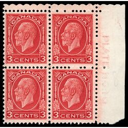 canada stamp 197c king george v 3 1932 PB UR %2310 012