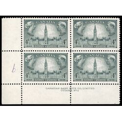 canada stamp 277 parliament buildings 4 1948 PB LL %232 040