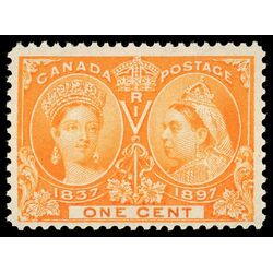 Buy Canada #51 - Queen Victoria Diamond Jubilee (1897) 1¢ | Arpin