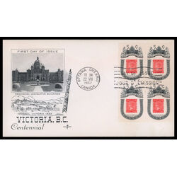 canada stamp 399 1860 b c stamp 5 1962 FDC BLOCK 047