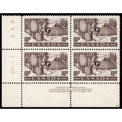 canada stamp o official o26 fur drying skins b 10 1950 PB LL %231