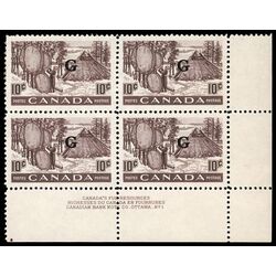 canada stamp o official o26 fur drying skins b 10 1950 PB LR %231