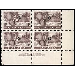 canada stamp o official o26 fur drying skins b 10 1950 PB LR %232