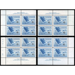 canada stamp o official o31 canada goose b 7 1951 PB SET %231 007