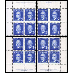 canada stamp 393 arthur meighen 5 1961 PB SET %231