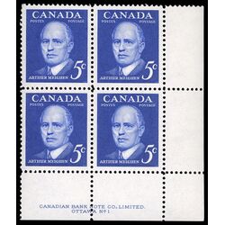 canada stamp 393 arthur meighen 5 1961 PB LR %231