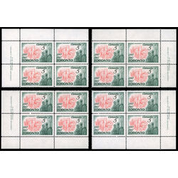 canada stamp 475 view of modern toronto 5 1967 PB SET %232