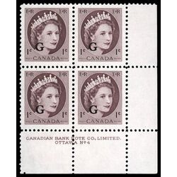 canada stamp o official o40 queen elizabeth ii wilding portrait 1 1955 PB LR %234