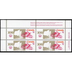 canada stamp 688i olympic stadium 2 1976 PB UR