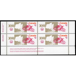 canada stamp 688 olympic stadium 2 1976 PB LL