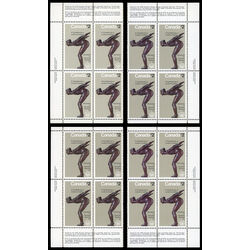 canada stamp 657 the plunger 2 1975 PB SET