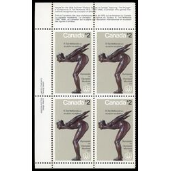canada stamp 657 the plunger 2 1975 PB UL