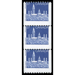 canada stamp 1194 parliament 37 1988 M NH 005