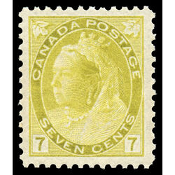 canada stamp 81 queen victoria 7 1902 M VFNH 043