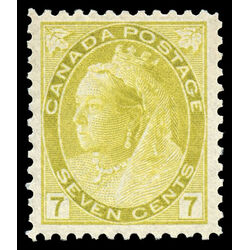 canada stamp 81 queen victoria 7 1902 M VFNH 046