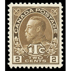 canada stamp mr war tax mr4 war tax 1916 M VFNH 016