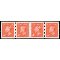 canada stamp 310strip king george vi 1951