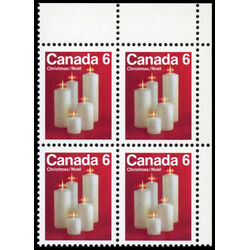 canada stamp 606p christmas candles 6 1972 CB UR