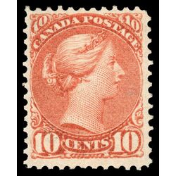 canada stamp 45 queen victoria 10 1897 M F VF 049
