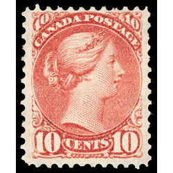 canada stamp 45 queen victoria 10 1897 M VF 050