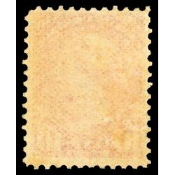 canada stamp 45 queen victoria 10 1897 M F VF 049
