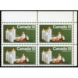 canada stamp 608p christmas candles 10 1972 CB UR