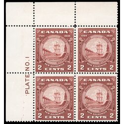 canada stamp 210 new brunswick seal 2 1934 PB UL %231 020