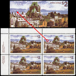 canada stamp 601ii quebec 2 1972 PB UL %232