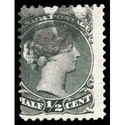 canada stamp 21vii queen victoria 1868 U VG 016