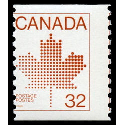 canada stamp 951 maple leaf 32 1983 M NH 004