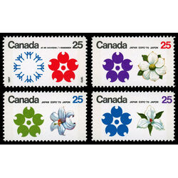 canada stamp 508p 11p expo 67 and expo 70 emblems 1970