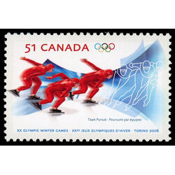 canada stamp 2143 team pursuit speed skating 51 2006