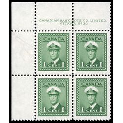 canada stamp 249 king george vi in navy uniform 1 1942 PB UL %2330 049