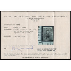 canada stamp 16 hrh prince albert 10 1859 U F VF 015