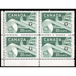 canada stamp o official o45a paper industry 20 1961 CB LL 014