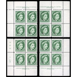 canada stamp o official o41 queen elizabeth ii wilding portrait 2 1955 PB SET %231 028