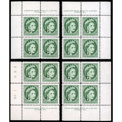 canada stamp o official o41 queen elizabeth ii wilding portrait 2 1955 PB SET %231 029