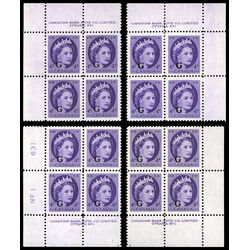 canada stamp o official o43 queen elizabeth ii wilding portrait 4 1955 PB SET %231 014